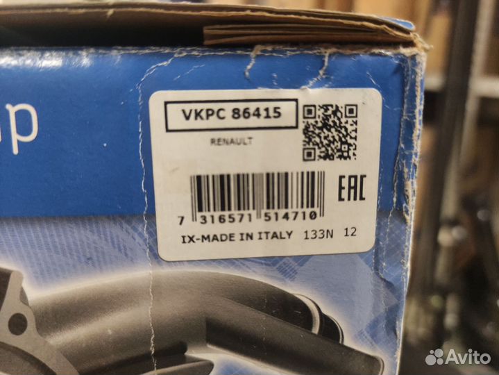 Помпа, водяной насос renault Logan SKF vkpc 86415