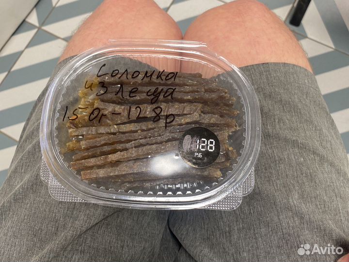 Вобла Астраханская