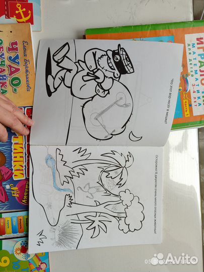 Обучающие журналы пособия для детей