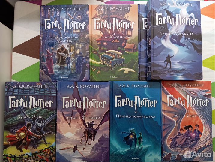 7книг Гарри Поттер все книги части серии