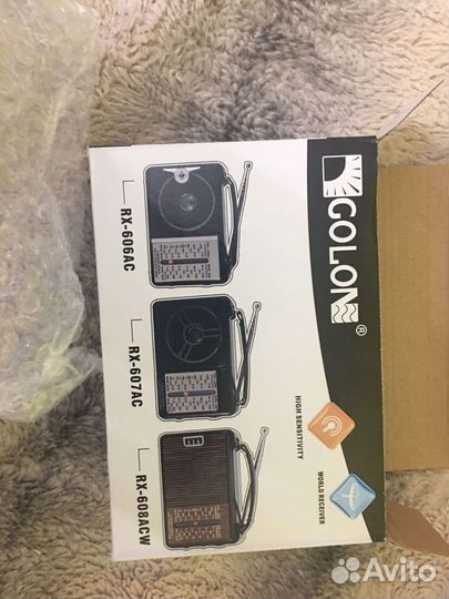 Радиоприемник