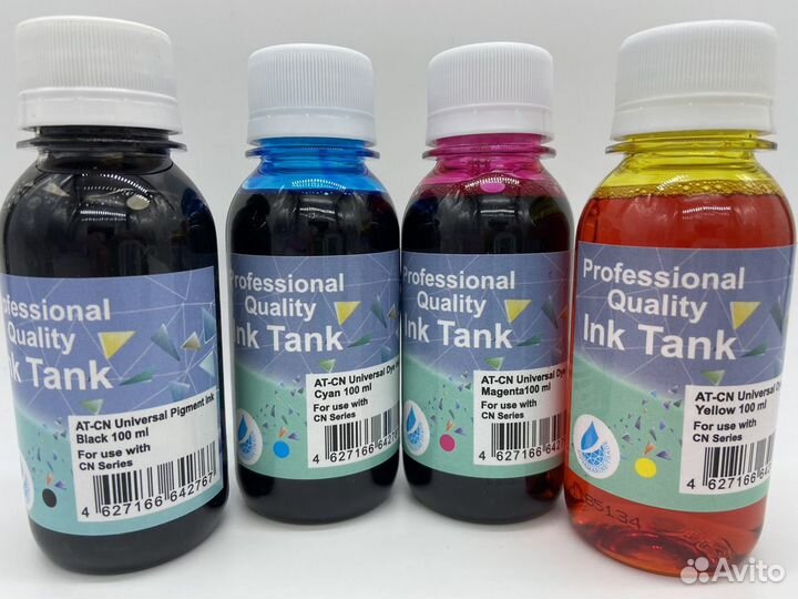 Чернила для Canon PG-445XL CL-446XL (4шт.)