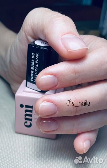 Маникюр