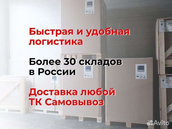 Печь конвекционная tatra TO44dihs