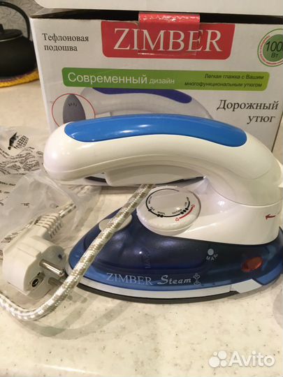 Дорожный Маленький утюг