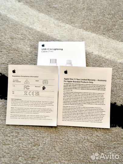 Кабель быстрой зарядки для Айфона Lightning USB-C