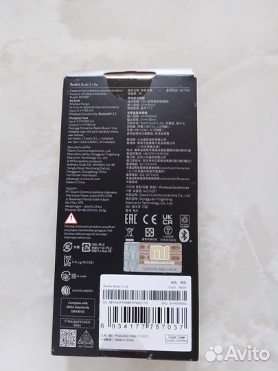 Беспроводные наушники redmi buds 3 lite