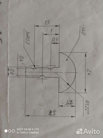 Лады стальные балалайка домра гитара