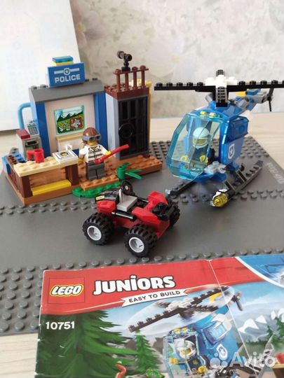 Lego 10751. Lego 10720