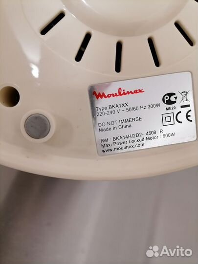 Соковыжималка и шинковка на запчасти или в ремонт