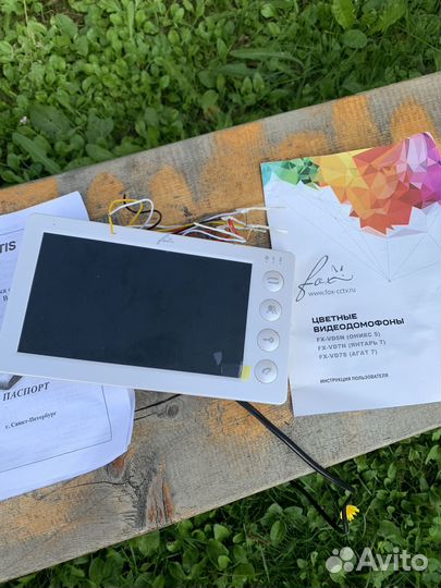 Домофон видеонаблюдения цветной комплект Янтарь 7