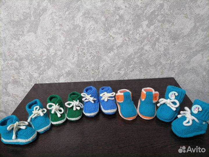 Пинетки для мальчика