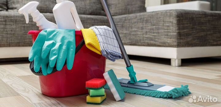 Клининговая компания