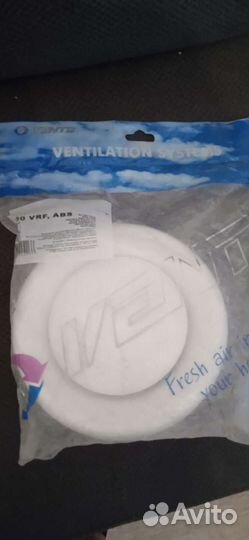 Анемостат. Вытяжка приточный клапан