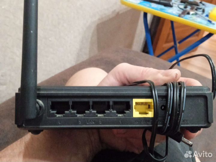 Состояние нового