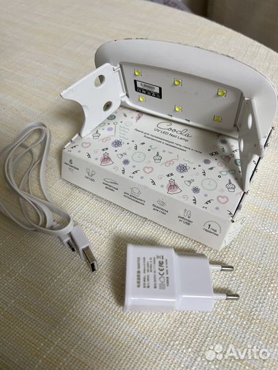 Лампа и аппарат для маникюра