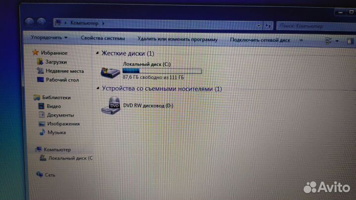 Ноутбук Asus P52JC