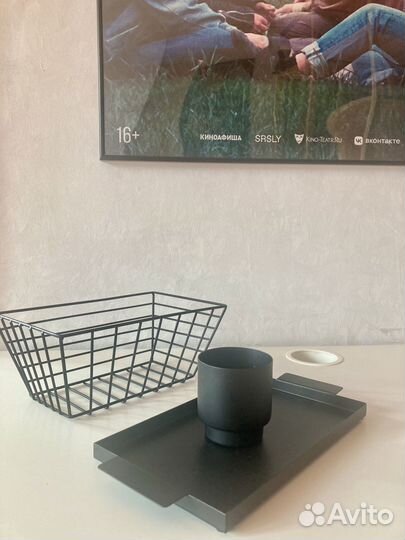 Набор предметов H&M Home