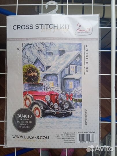 Остатки от наборов вышивки крестом