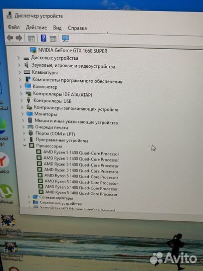 Игровой пк полный комплект