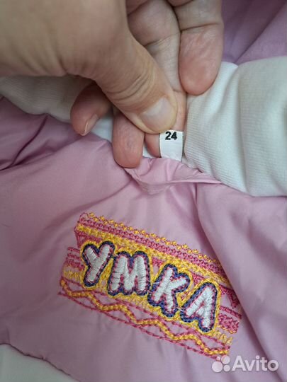 Зимний костюм для девочки 92 98