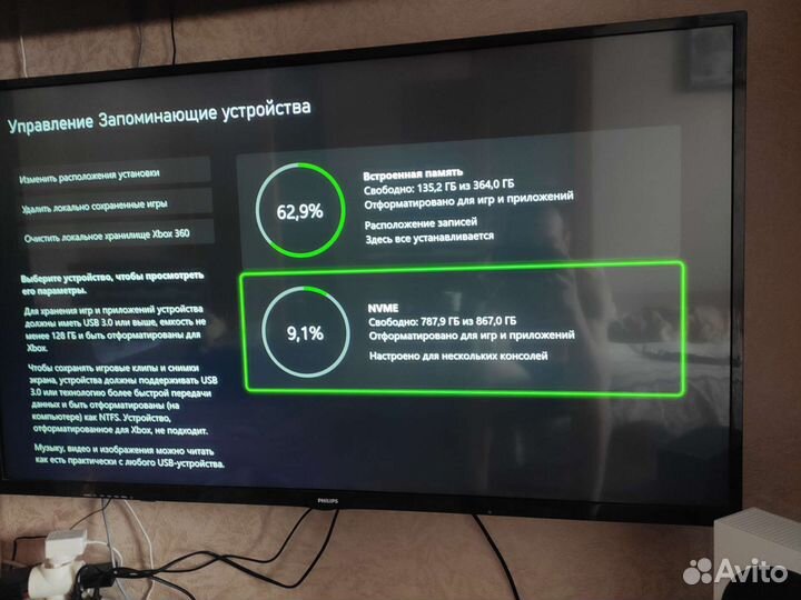 Карта памяти Xbox Series SSD 512gb/1tb