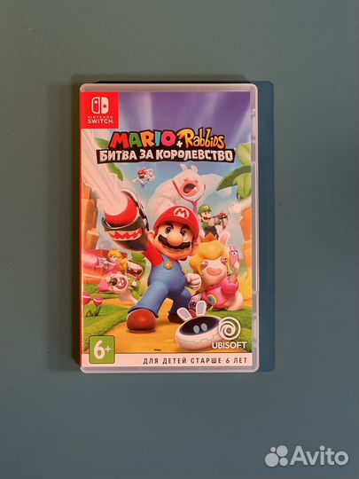 Mario Rabbids Nintendo Switch