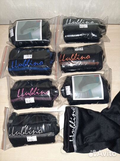 Термоноски флисовые