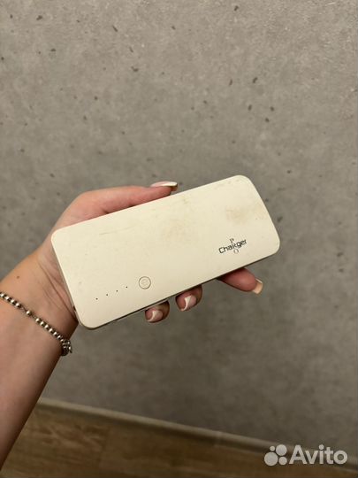 Powerbank charger