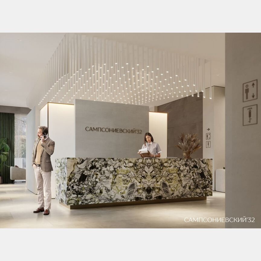 3-к. квартира, 88,4 м², 3/10 эт.