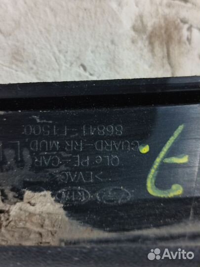 Брызговик задний левый Kia Sportage