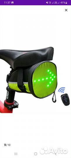 Сумка под седло велосипеда со стоп сигналом