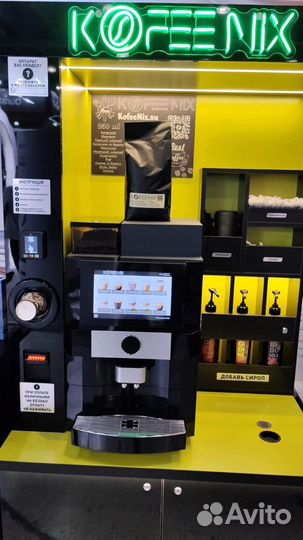 Кофейный аппарат Кофейня самообслуживания Jettino JL22