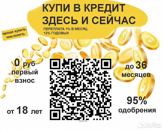 Наушники Apple AirPods Pro with Wireless Case