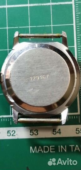 Часы cardinal СССР