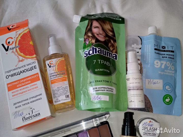 Набор косметики пакетом