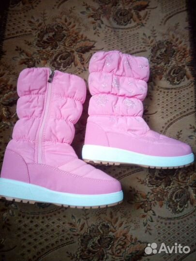 Дутики женские