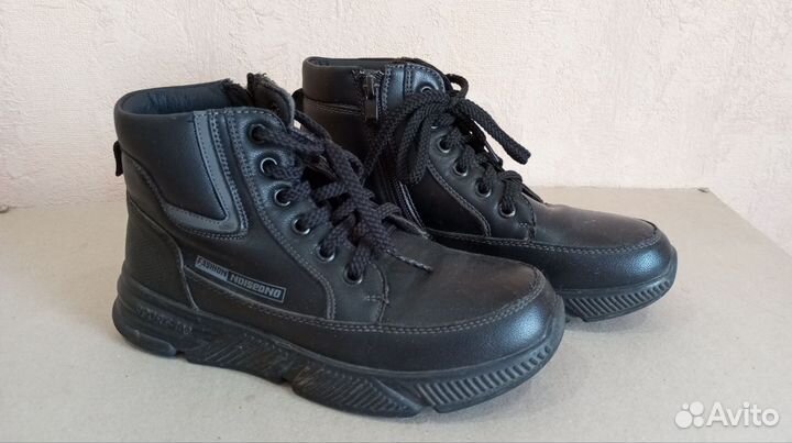 Ботинки Аутфорс для мальчика (кожзам)
