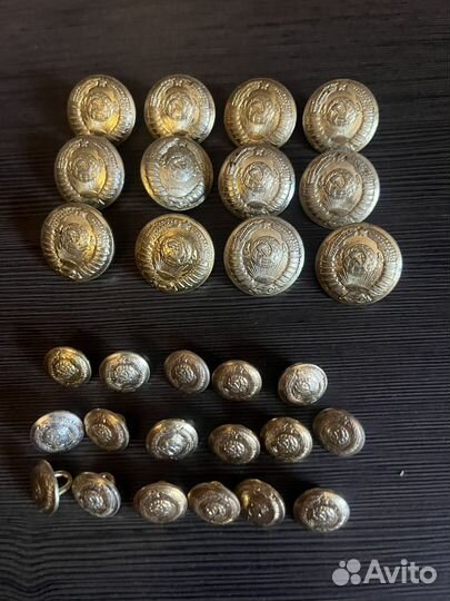 Пуговицы военные