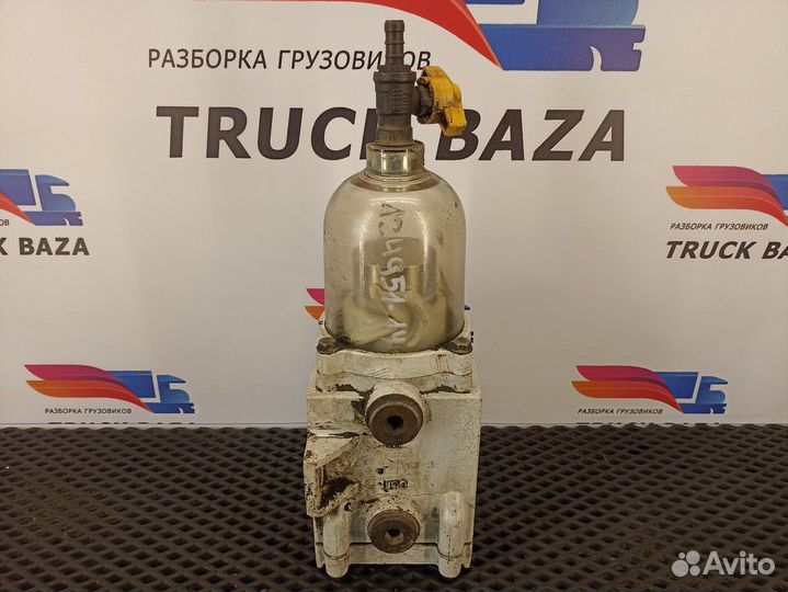 Сепаратор топливный