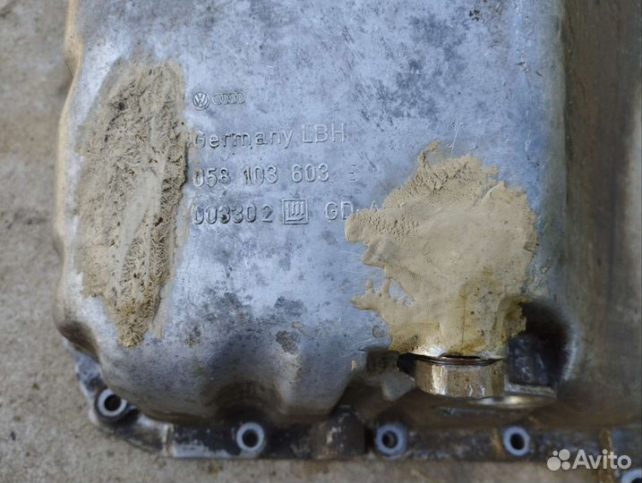 Поддон двигателя AEB