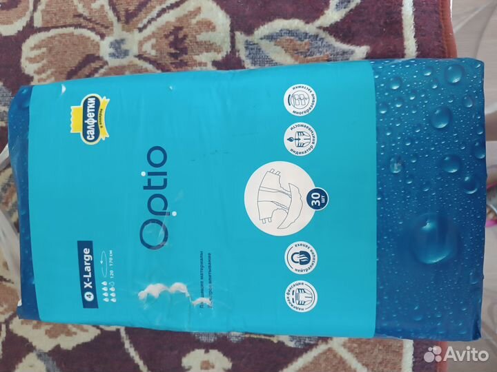 Памперсы для взрослых