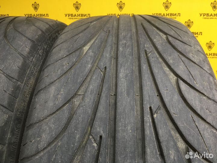 Nankang NS-2 UltraSport 225/45 R18 91H