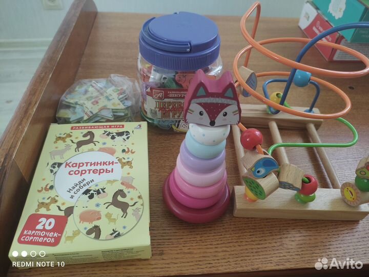 Детские игрушки