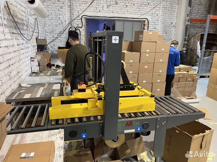 Фулфилмент для маркетплейсов