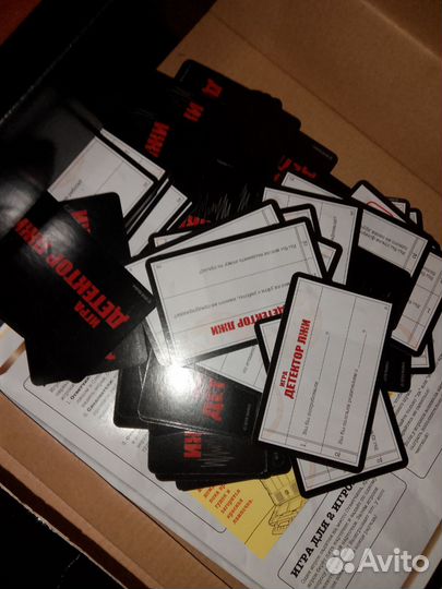 Игра детектор лжи