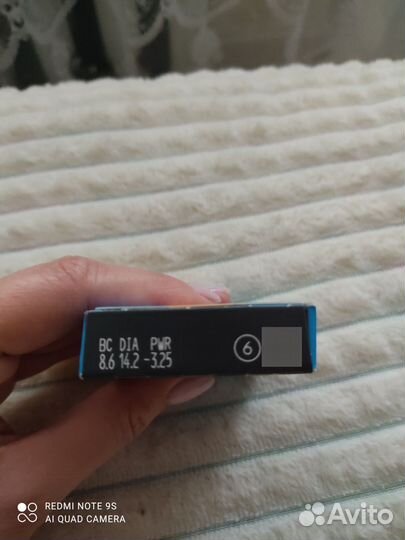 Линзы контактные Airway -3.25