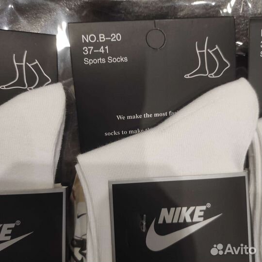 Женские носки