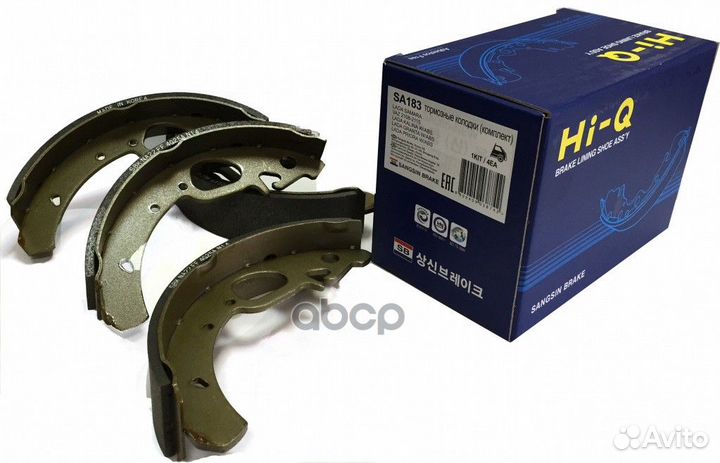 Колодки тормозные задние SA183 (LADA, ABS) SA18