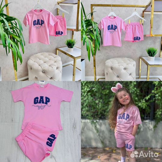 Костюм для девочки